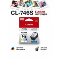 Картридж для струйного принтера Canon Pixma CL-746S цветной
