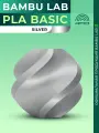 PLA Basic пластик Bambu Lab для 3D принтера (без катушки), 1.75 мм, Серебряный, 1 кг
