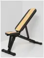 Скамья SportStenki для жима (складная), жёлтый