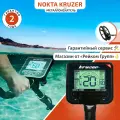 Металлоискатель Nokta&Makro Kruzer, грунтовый, водонепроницаемый, черный, 5м