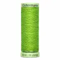 Нитки швейные Top Stitch 30/30 м для декоративной отстрочки, 100% полиэстер, Gutermann 744506 (336 лаймовый), 5 шт