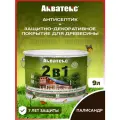 Защитно-декоративное Акватекс покрытие для древесины, пропитка по дереву, 2в1, палисандр, 9л