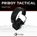 Активные Наушники Priboy Tactical АШП-03