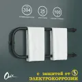 Полотенцесушитель Водяной Onix, модель Best Turn Black Right 320x800, П-образный, Черный матовый, полный комплект, с защитой от электрокоррозии