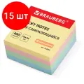 Комплект 15 шт, Блок самоклеящийся (стикеры), BRAUBERG, пастельный, 76х76 мм, 400 листов, 4 цвета, 122856
