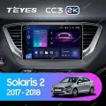 Штатная магнитола Teyes CC3 2K 4/32 Hyundai Solaris 2 (2017-2020) Тип-A