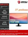 Монитор MSI 27' 100 Гц IPS MP272L, Full HD 1080P, с низким уровнем синего света, черный