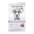 Сухой корм Best Dinner Monoprotein Adult Medium/Maxi для собак средних и крупных пород с ягненком и киноа - 2 кг