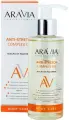 Aravia laboratories масло от растяжек anti-stretch complex oil 150 мл