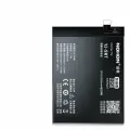 Аккумулятор для OnePlus 9RT, BLP861 - 2200mAh, Nohon
