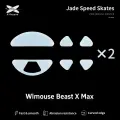Ножки для мыши (глайды) X-raypad Jade Speed для WLMouse Beast X Max, комплект из 2-х наборов
