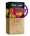 Чай черный в пакетиках для чашки Greenfield Currant & Mint, 25*1,8 г (комплект 10 шт.) 6012495