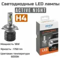 Светодиодные лампы MTF Light ACTIVE NIGHT H4 6000K