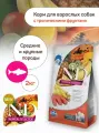 Сухой корм Farmina N&D Tropical Selection Dog для собак средних и крупных пород, лосось 2кг