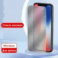 Защитное стекло Aiwo, для iPhone Xr, iPhone 11, матовое, антибликовое, 9Н черное