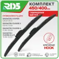 450 400 мм. Комплект гибридных щеток стеклоочистителя RD5 дворники на Daihatsu Copen; Дайхатсу Копен; Daihatsu Cuore 3; Дайхатсу Куоре 3; 4; 5