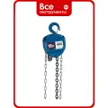 Ручная цепная таль PROJACK 2 т, 6 м, модель HSC 030 0001 0206