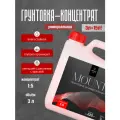 Грунтовка Aturi Design Mount 3л, грунт концентрат глубокого проникновения для стен под обои, под покраску, без запаха