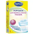 Порошок для экспресс-очистки туалета Тайфун, 500 мл, 0.1 г, 5 шт.