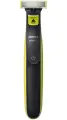 Триммер Philips OneBlade QP2724/10 RU, салатовый/угольно-серый