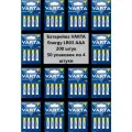 Батарейка VARTA Energy LR03 AAA, 200 штук (50 упаковок по 4 штуки)