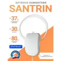 Антенна для цифрового тв комнатная активная для цифровой приставки Santrin 5м.