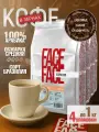 Зерновой кофе FACE to FACE Brazil, 1000г, арабика 100%, в зернах для кофемашин, 4 упаковки