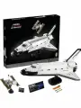 Конструктор Космический шаттл наса Дискавери / Space / 2354 детали