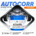 Антикоррозийное покрытие Malare AutoCorr для автомобиля (для днища, арок, кузова), жидкие подкрылки, антигравий для автомобиля, дополнительная шумоизоляция, цвет RAL 2004 оранжевый, матовая, 12,5 кг.
