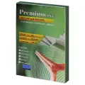 Обложки для переплёта Office Kit пластиковые прозрачные, толщина 0,18 мм, формат А4 , цвет синий, уп. 100 шт.