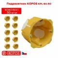 Подрозетник KOPOS KPL 64-50 герметичный для пустотелых, гипсокартонных и деревянных стен. комплект: 50штук