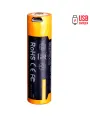 Аккумулятор Fenix 18650 ARB-L18-2600U 2600mAh с разъемом для USB, 1 шт