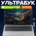 Игровой ноутбук OLOEY Intel Core i5 , SSD 1TB, 14 IPS, Windows Pro, серый, Русская раскладка