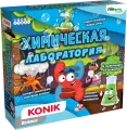 Набор для экспериментов «Химическая лаборатория» KONIK Science SSE015
