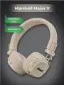 Беспроводные наушники Marshall Major V Cream/Кремовый, Bluetooth 5.3