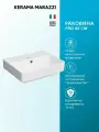 Раковина KERAMA MARAZZI PRO 40см, мебельная подвесная, белая глянцевая