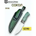 Нож из стали S390 Сокол, рукоять притин мокуме-гане, стабилизированный зуб мамонта, стабилизированный кап клёна . Ножны из натуральной кожи. Официальный магазин производителя Мастерская Сёмина