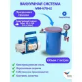 Вакуумная система MM-V7B-LE / VALUE VE115N (1ст, 51 л/мин) 7 литров