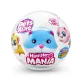 Игрушка Pets Alive Hamstermania Шар в непрозрачной упаковке (Сюрприз) 9543