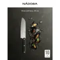 Нож кухонный, Сантоку, поварской, 18 см, NADOBA
