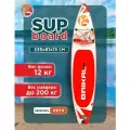 Сапборд Sup board Сап доска Надувная доска sup 335х81х15см