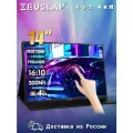 ZEUSLAP 14 60Гц FHD сенсорный экран портативный монитор дорожный ноутбук монитор для ноутбуков ПК XBOX Steam DeckPS5 Switch