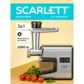 Мясорубка с функцией реверс, насадки для кеббе, сосисок SCARLETT SC-MG45M32