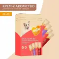 Крем-лакомство для кошек и котят Ассорти рыбных вкусов 20*15 г