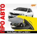Зеркало правое для Skoda Rapid с 2017 по 2020 гг и Volkswagen Polo с 2020 по 2022 гг разъем 6 PIN