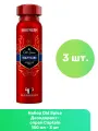 Дезодорант спрей Old Spice Captain 3 шт х 150 мл