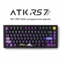 VGN Игровая клавиатура проводная ATK RS7 PRO, Английская раскладка, черный, фиолетовый