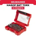 Набор бит Milwaukee SHOCKWAVE, для шуруповертов, 32 предмета