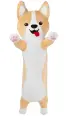 Подарочная игрушка Корги лежебока 70см, мягкая, оранжевая.