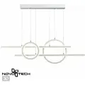 Подвесная люстра Novotech Ondo 359182, LED, 116Вт, кол-во ламп:1шт, Белый
